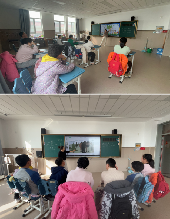 植樹節(jié)知識(shí)教學(xué)，學(xué)習(xí)繪本《大熊抱抱》.png
